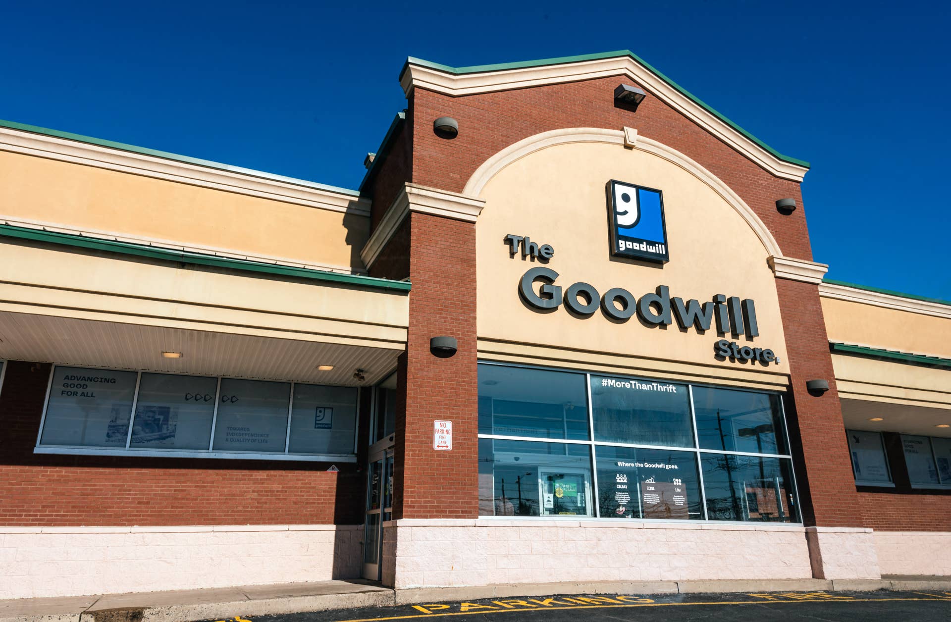 Goodwill - Dengarden